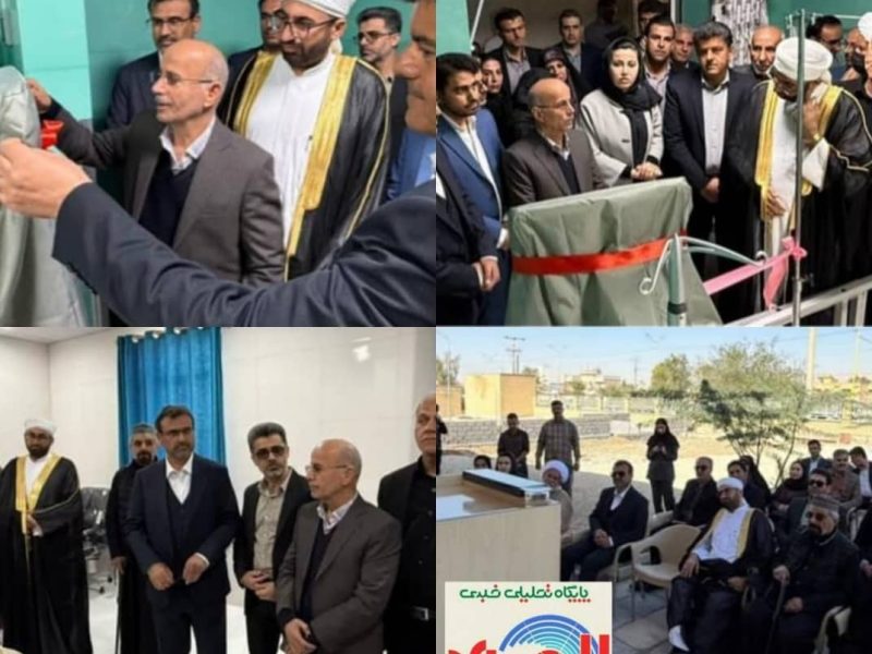 دو گام بزرگ درمانی همزمان با میلاد امیرالمومنین (ع) در اشکنان