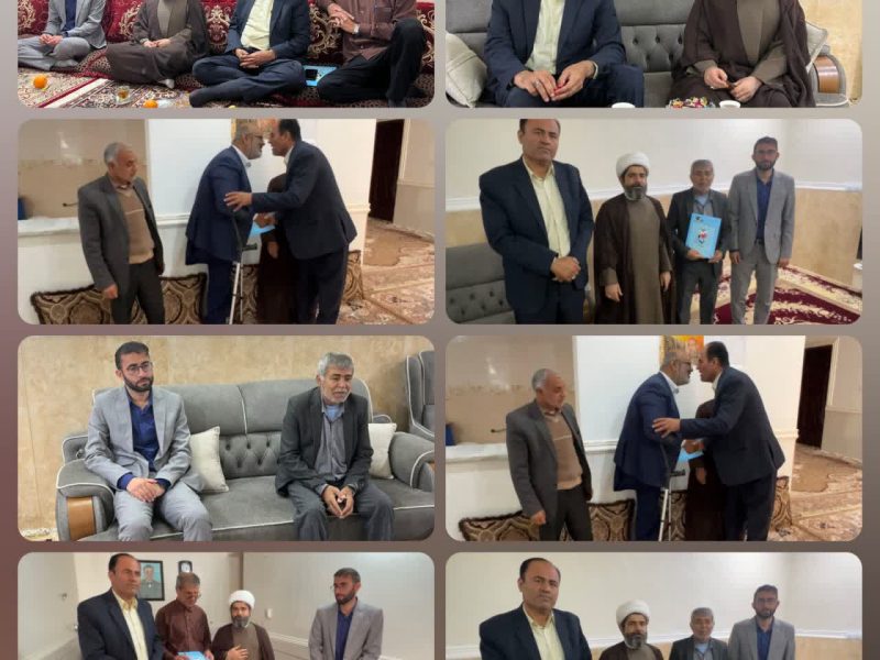 دیدار و تجلیل از جانبازان شهرستان مهر