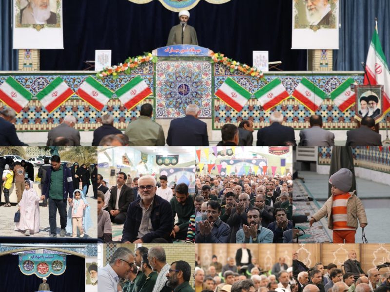 نماز عبادی ـ سیاسی جمعه، روز ۳ بهمنماه