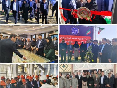 نفس‌های پاک برای لامرد؛ از پایش لحظه‌ای هوا تا گسترش فضای سبز