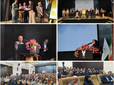 کوه هوا در لامرد به منطقه حفاظت شده ارتقاء یافت