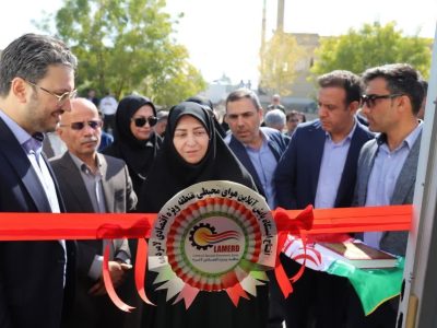 افتتاح طرحهای محیط‌زیستی منطقه ویژه لامرد در دهه فجر