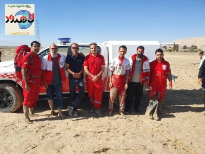 پیکر بانوی مفقود رکن‌آبادی کشف شد