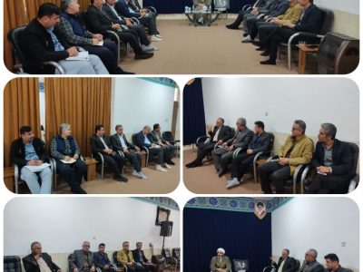 برگزاری جلسه تنظیم و نظارت بر بازار شهرستان لامرد