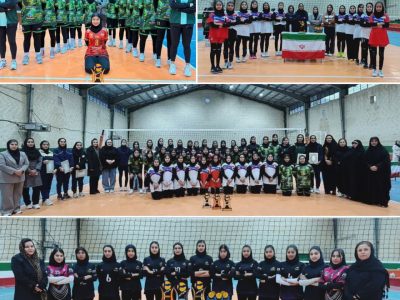 تیم والیبال نونهالان دختر عسلویه قهرمان جام دهه فجر علامرودشت