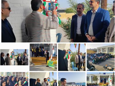 زنگ انقلاب در مدارس لامرد