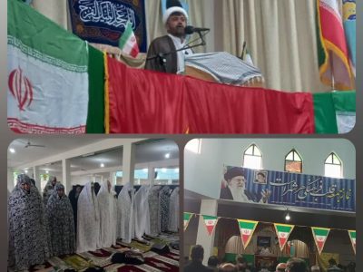 آغاز مذاکرات، شکست راهبردی جبهه صهیونیسم است/شکوه مراسم‌های نیمه‌شعبان، جلوه‌ای از پیوند عمیق مردم شهرستان مهر با اهل‌بیت (ع)