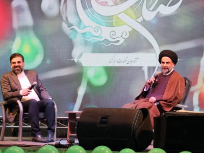 لامرد میزبان جشن بزرگ اعیاد شعبانیه و دهه مبارک فجر با حضور چهره‌های برجسته کشوری