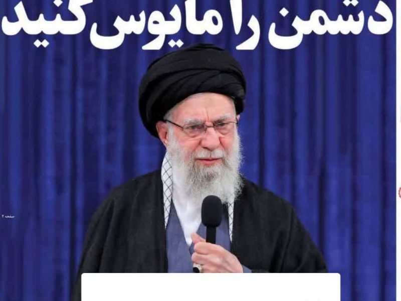 رهبر معظم انقلاب: در ۲۲ بهمن با نشان دادن اراده و ایستادگی خود، دشمن را مأیوس کنید