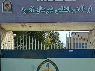 ضوابط فعالیت اماکن عمومی و صنفی در ماه رمضان اعلام شد