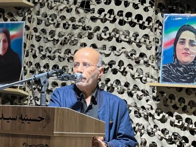 برگزاری باشکوه مراسم چهلم شهیده سکینه شعبانی در روستای حاجی‌آباد؛بخش مرکزی شهرستان مهر