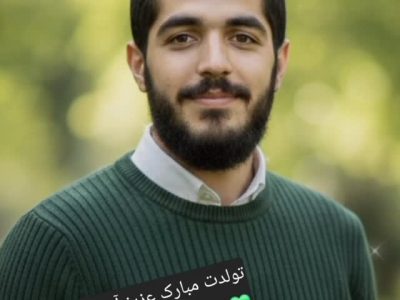 سالروز تولد مرد آسمانی شهید ابراهیم هادی