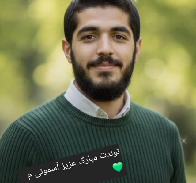 سالروز تولد مرد آسمانی شهید ابراهیم هادی