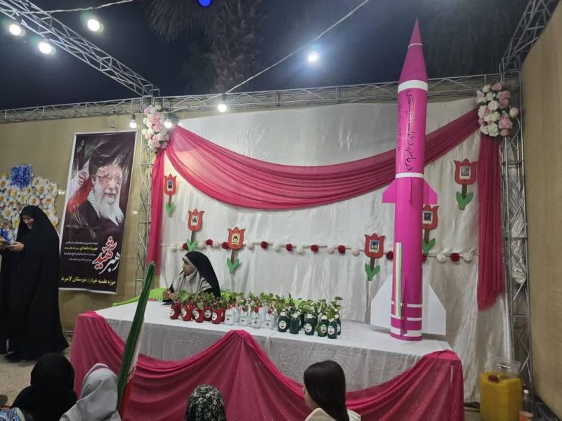 احترام روز دختر،موکب اتحاد،اوجِ اقتدار صورتی شد